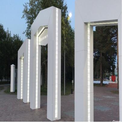 Локация парк Космос