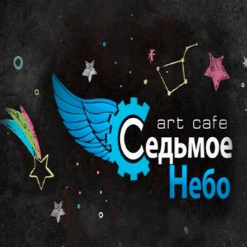 Локация Седьмое небо