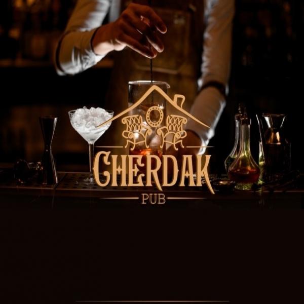 Локация CHERDAK PUB